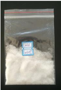 Acid 4-morfolinetansulfonic CAS 4432-31-9